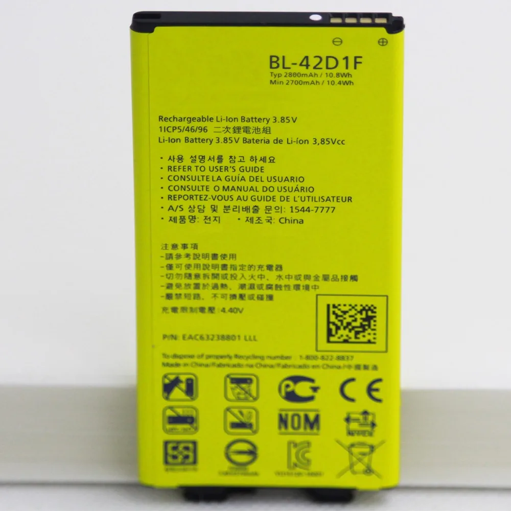 BL-421DF (1)