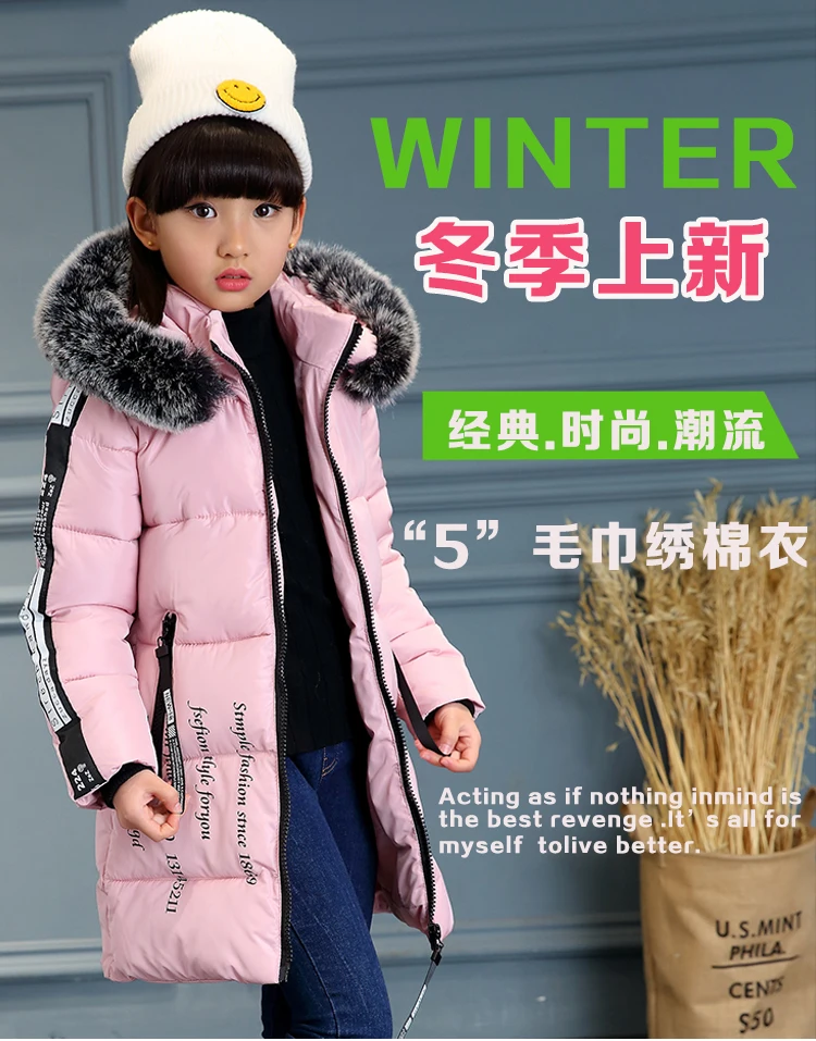 Зимняя детская одежда унисекс детская пуховая хлопковая верхняя одежда стеганая куртка для девочек детское утепленное хлопковое Стеганое пальто средней длины