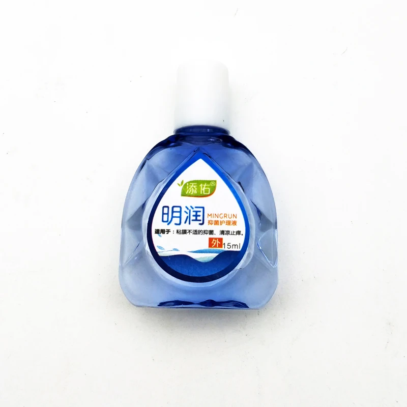 Cool-Eye-Drops-Cleanning-Eyes-Relieves-Discomfort-Removal-Fatigue-Relax-Massage-Eye-Care-15ml (5)