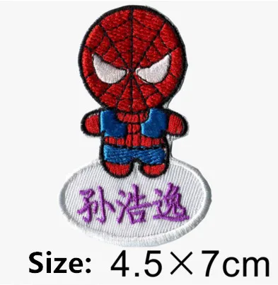 Customized Kids Name stickers Embroidery Iron Sewn on cloth patches Cartoon Characters - 11