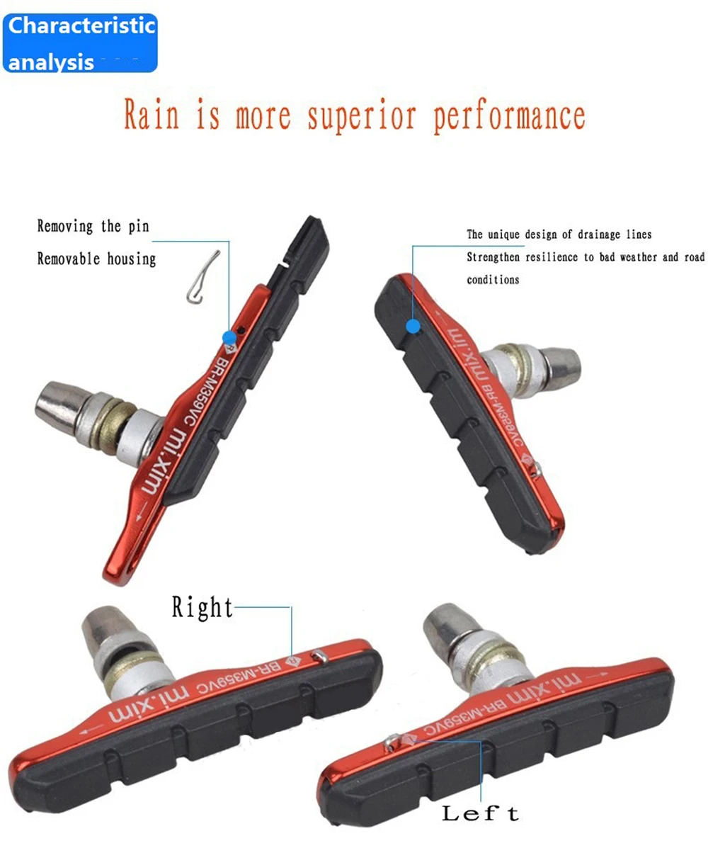 Mi. Xim BR-M359VC горный велосипед ящик тип Велоспорт V тормозные колодки велосипедные Тормозные колодки замена тормоза