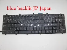 Laptop Keyboard For MSI GT60 2PC-607CN 2PC-608XCN 2PE-605CN 2PE-606CN 2QD-1227XCN US English 2QD-1084JP GE70 2QD-826JP JP Japan Laptop Keyboard For MSI GT60 2PC-607CN 2PC-608XCN 2PE-605CN 2PE-606CN 2QD-1227XCN US English 2QD-1084JP GE70 2QD-826JP JP Japan