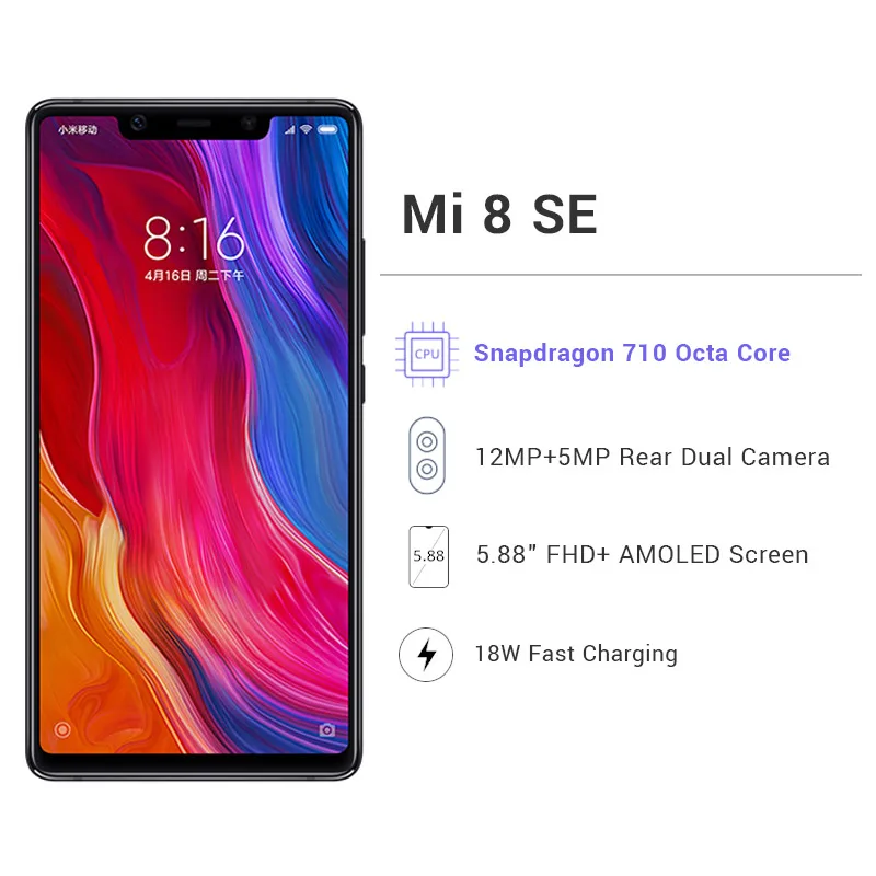 Смартфон Xiaomi Mi 8 SE, 6 ГБ, 64 ГБ, 5,88 дюйма, 18,7: 9, полноэкранный Восьмиядерный процессор Snapdragon 710, фронтальная камера 20 МП, аккумулятор 3120 мАч