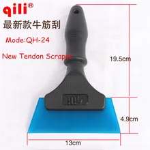 10 шт./лот DHL Qili qh-24 резиновая Скребки Инструменты Пластик ручка швабры 0.7 см Толщина