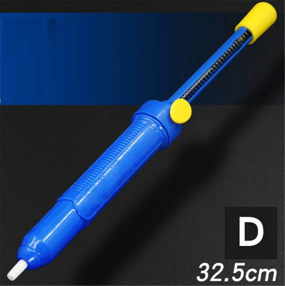 S-366D Антистатический оловоотсоса мягкая Нескользящая ручка бициклическая двойной открытый всасывания олова всасывания пистолет