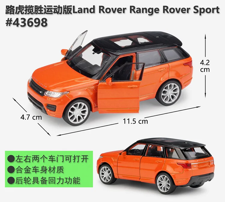 1:36 Welly Range Rover Sport SUV сплав игрушки тянуть назад литья под давлением модель автомобиля