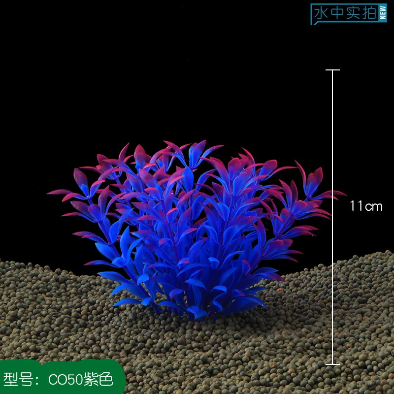 6 шт./лот* Аквариумных поставки рыбы в аквариуме благоустройство Пластиковые Моделирование вода трава CO50