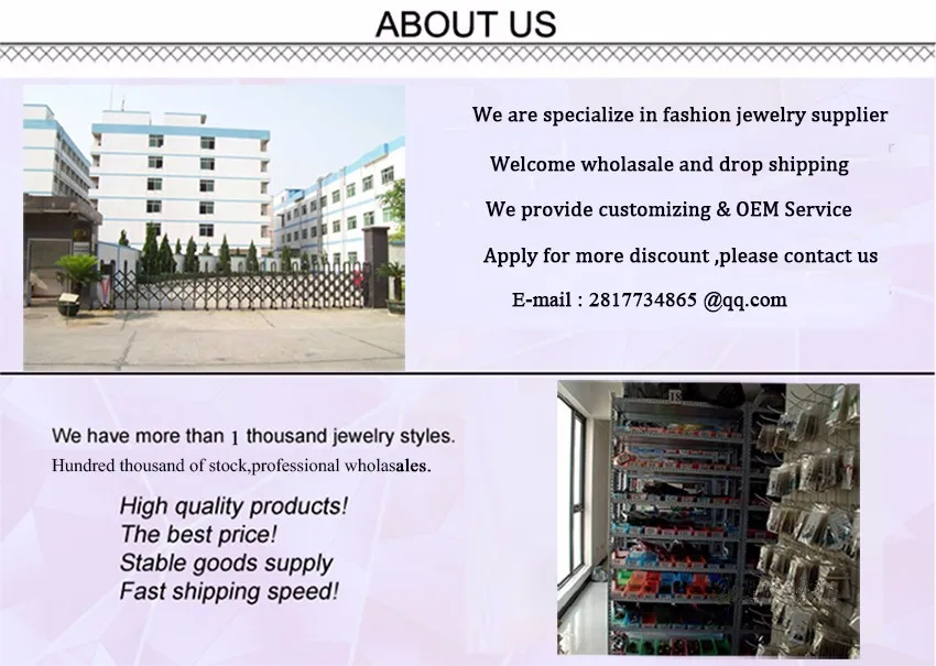 about us11 (3)