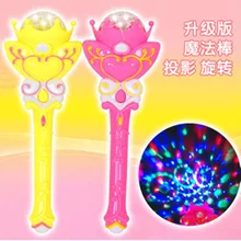 LED Игрушечные лошадки из натуральной волшебную палочку супер блеск Блики Музыка супер маленький волшебную палочку Игрушечные лошадки для детей