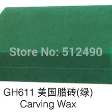 Стоматологический резьбовой воск, ювелирный полировочный воск, ювелирная форма резьба маркировка гравировка триммер для удаления волос