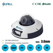 zk20 Sunell 4MP 1080P Smart IP Outdoor Dome Mini Camera With 3.6mm Lens,H.264, Day night, IR Heater, PoE,ROI,HLC,Corridor mode