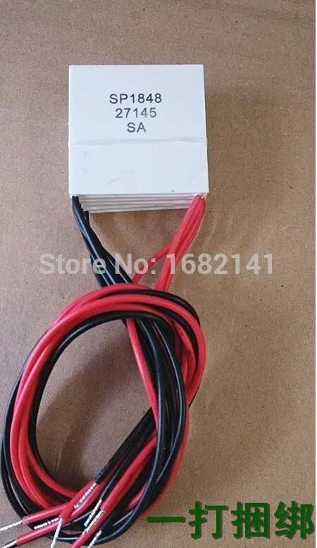 

40*40M Semiconductor Thermoelectric power Generation SP1848-27145 Cooling Cool Cold refrigeration Module