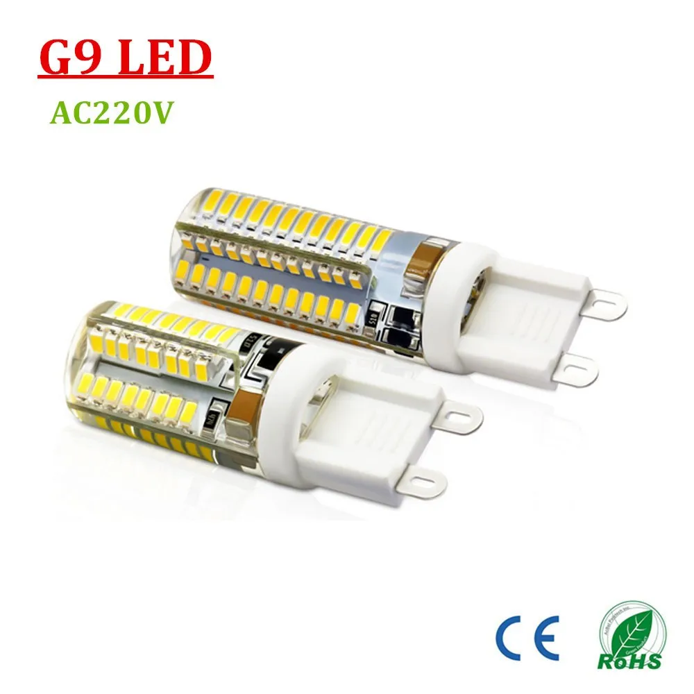 G4-LED-AC-220V_1000x1000_003