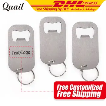 

Quail Creative Design Bottle Opener Keychain Portable Small Beer Opener Kitchen Tools Accessories Free Personalized Text/Logo