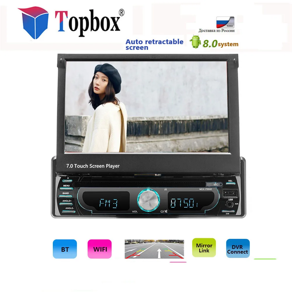 

Topbox 1 din Android WIFI Car Radio 7" GPS Navigation Mirror Link Bluetooth MP5 HD Multimedia Player 1+16GB DVR DVD FM Autoradio