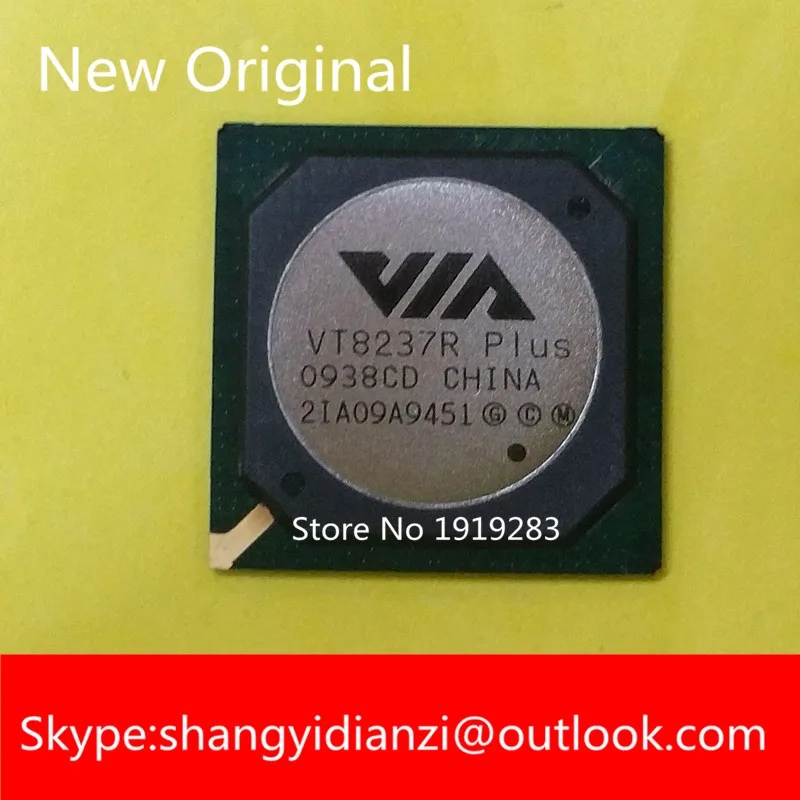 VT8237R PLUS VT8237R PLUS CD ( 5 pieces/lot) Free Shipping 100%New ...