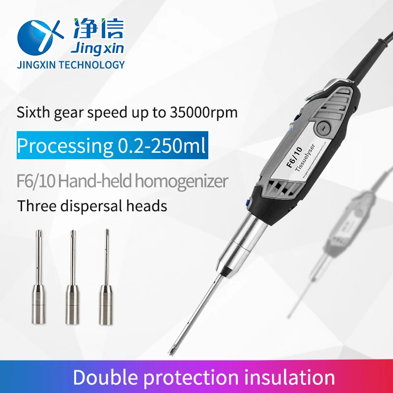 Технология Jingxin 5000-35000 об/мин Портативный высокоскоростной гомогенизатор ткани