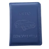 Визитница для кредитных карт, российские Авто водительские права, сумка, кошелек из искусственной кожи, чехол для вождения автомобиля, кошелек, чехол - Цвет: Navy Blue