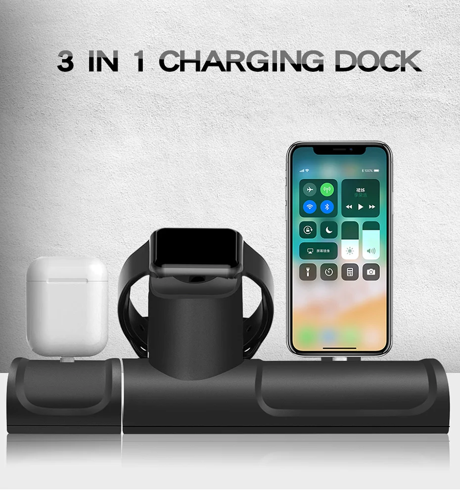 3 In 1 Charge Stand Dock Station For Apple Watch Series 432 Silicone Charge Base For Iphone XXS87 Charging Dock For Airpods (1)