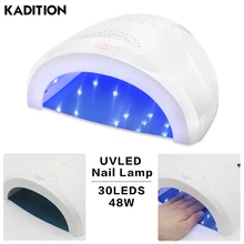 Профессиональная Сушилка для ногтей KADITION, СВЕТОДИОДНЫЙ УФ-светильник, 48 Вт, Сушилка для ногтей, гель для ногтей, инструмент для маникюра, СВЕТОДИОДНЫЙ УФ-светильник, 30 светодиодный, легко использовать