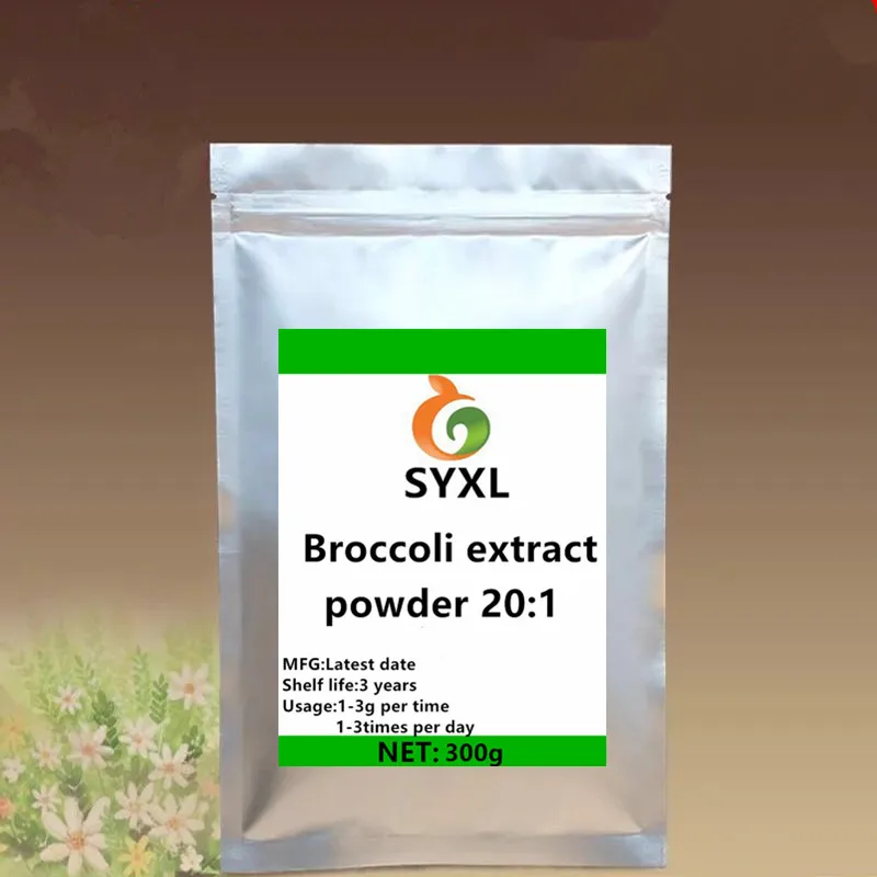 Высококачественный экстракт брокколи, порошок xi lan hua, содержащий очень высокую аскорбиновую кислоту антоцианина, Предотвращение рака - Цвет: 300g