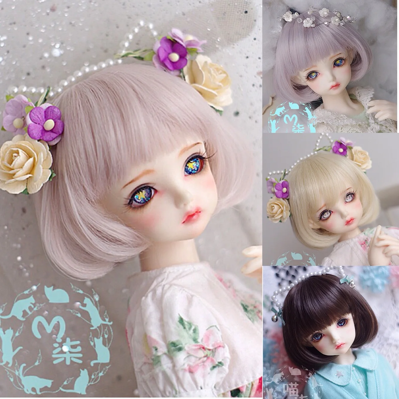 Парик для куклы MiuCat BJD 1/6 1/4 1/3 высокотемпературное волокно темно коричневый Rinka
