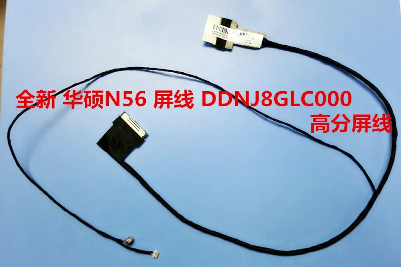 Новый ЖК-экран видео кабель для ASUS N56 N56V N56VM N56SL N56VZ N56D P/N DDNJ8GLC000 | Компьютеры и офис
