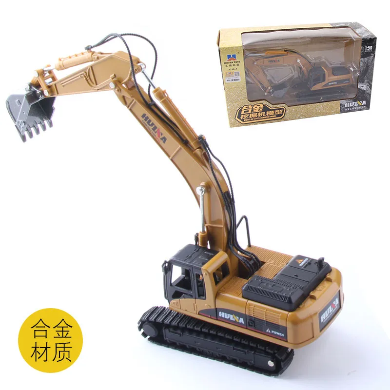 

All-alloy excavator transporter grab wood forklift truck road roller crane model boy manual car model toy