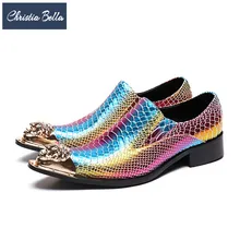 Fashion Italian Men Shoes with Metal Toe Mixed Colors Wedding Dress Shoes Genuine Leather Party Business Shoes Slip on Plus Size