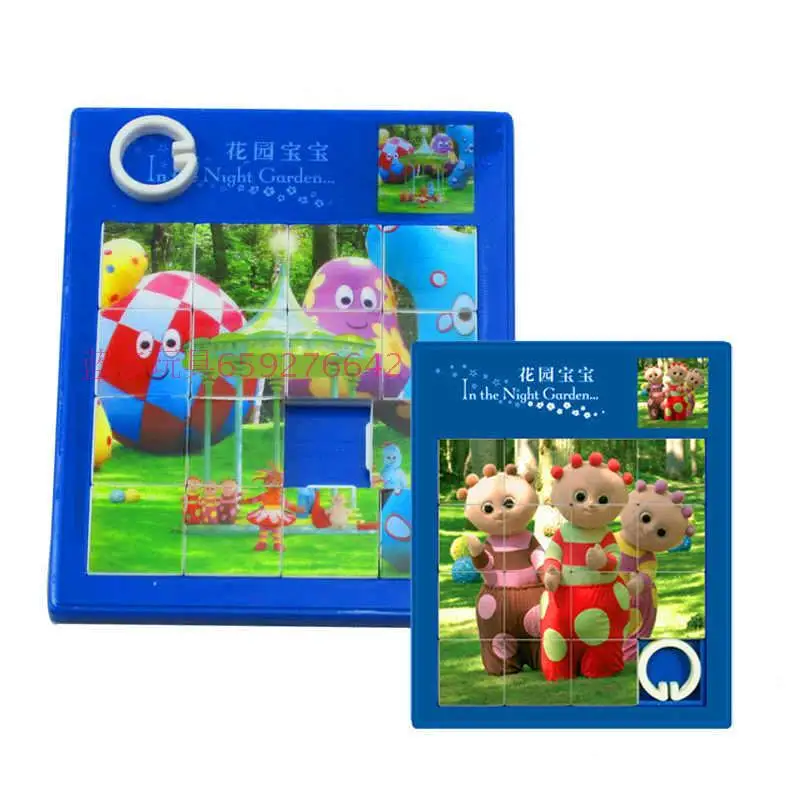 

In The Night Garden Baby intelligence jigsaw child assembled plastic puzzle toy