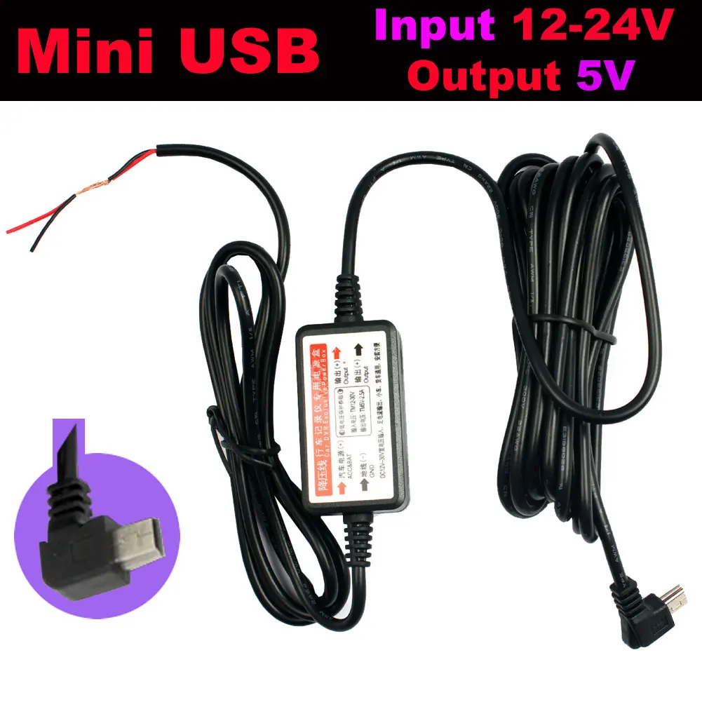Auto Auto Mini Caricatore Usb In-Car Power Supply Per Dashcam Dvr Gps E-Dog Dura Del Telefono Delle Cellule-Wired Tablet Caricatore 12V 24V A 5V Del C
