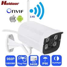 Holdoor HD 960 P IPC Беспроводная Ip-камера wi-fi Камера Наблюдения Камеры Metal IP66 Открытый Водонепроницаемый Электронный Motion Детектив