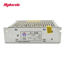 Dual voltage dual Output power supply Switching 30W 5V 2A 24V 1A ac to dc power supply ac dc converter D-30B low price NICE Dual voltage dual Output power supply Switching 30W 5V 2A 24V 1A ac to dc power supply ac dc converter D-30B low price NICE