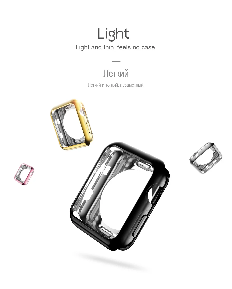 Apple-Watch-Ser2TPU930_09
