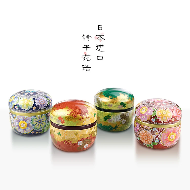 Japanese Style Tea Tin Portable Universal Travel Portable Mini Storage