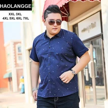 Haolangge плюс Размеры 3XL 4XL 5XL 6XL 7XL 8XL Для мужчин летнее платье в горошек с принтом Футболка с коротким рукавом 69