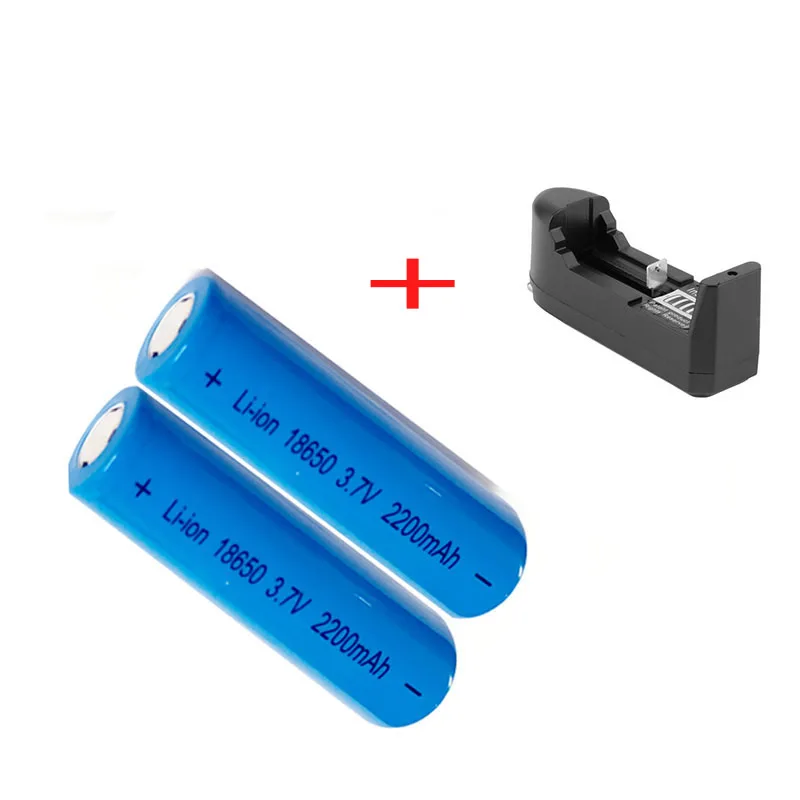 2pcs 18650+charger 3