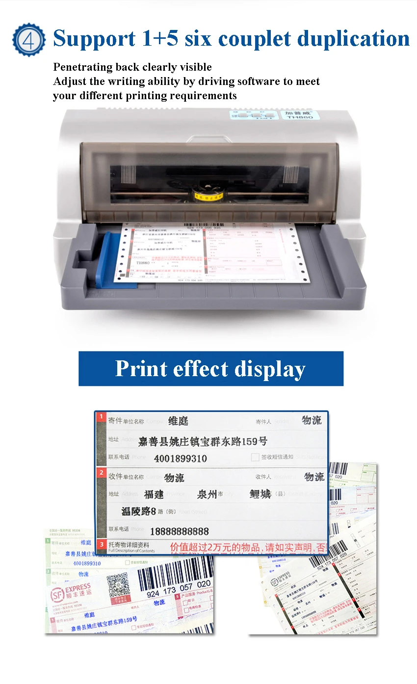 A4 тип иглы принтеры счетов-фактур express налогового контроля билет принтеры