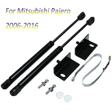 Для Mitsubishi Pajero автомобиля спереди двигатель стойки бара капюшон шок пневматическая распорка подъемника Поддержка 2006 2007 2008 2009 2010 2011 2012 13 14 15