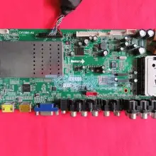 L26V10A-AU материнская плата CV108H-AU LTA260AP01