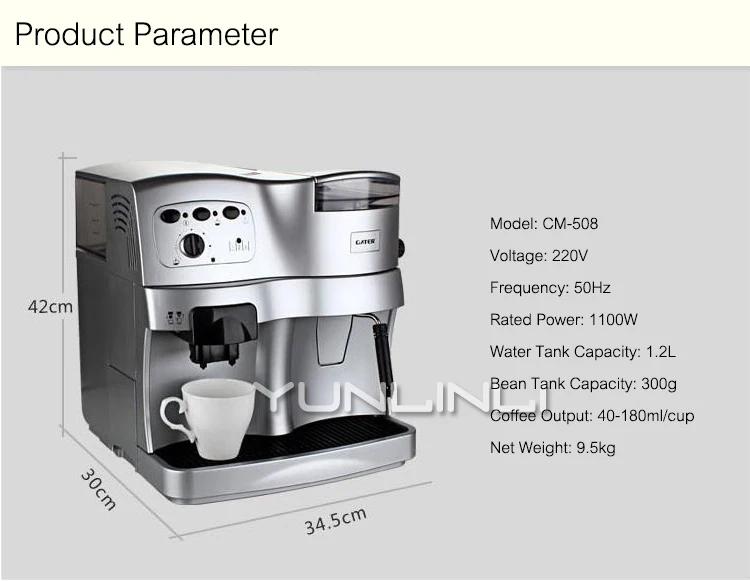 Full-automatic Coffee Machine 