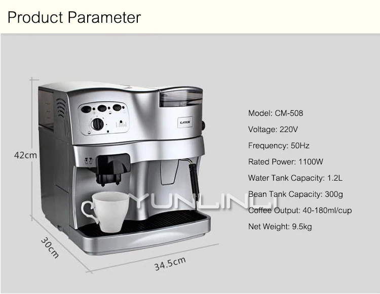 Полностью автоматическая кофемашина, коммерческая/Бытовая кофеварка для вспенивания молока, помола зерен, все в одном, Кофеварка, CM-508