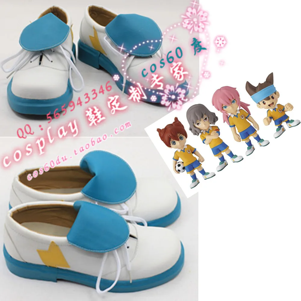 Inazuma Eleven Kirino Ranmaru Cosplay Shoes S008 |