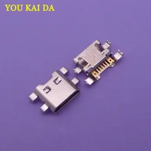 1 pces micro conector de carga do soquete do usb jack para lg k4 (2017) m160 k8 m200n k520, x cam k580, x power k220ds/2 tela k500n k500ds(China)