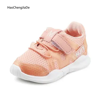 

Fashion New children's shoes breathable Mesh casual light sports running shoes girls white shoes for boys brand kids shoes