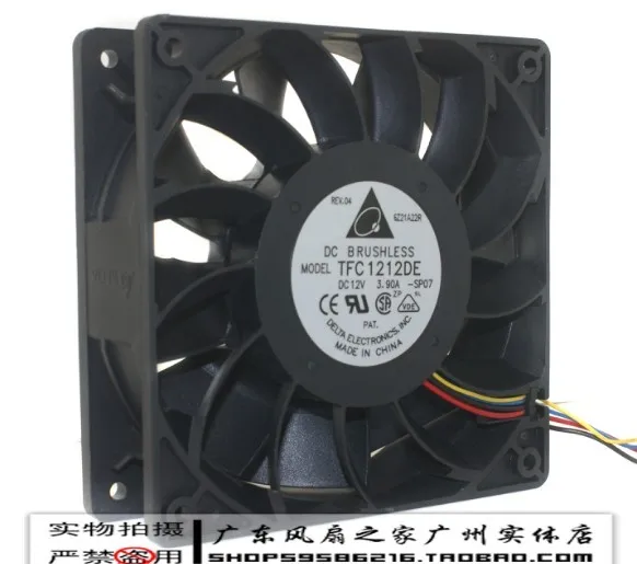 Delta 120mm 12cm Fan TFC1212DE 252CFM 