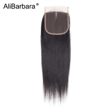 Alibbara волосы 4*4 Кружева Закрытие перуанские прямые Remy человеческих волос Закрытие бесплатно/средний/три части 120% плотность 8-20 дюймов