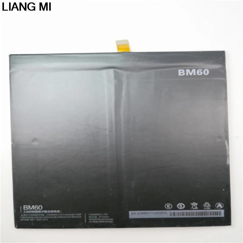 BM60 Battery For Xiaomi Pad 1 Mipad A0101 6520mAh High Quality with free tools gift | Мобильные телефоны и аксессуары
