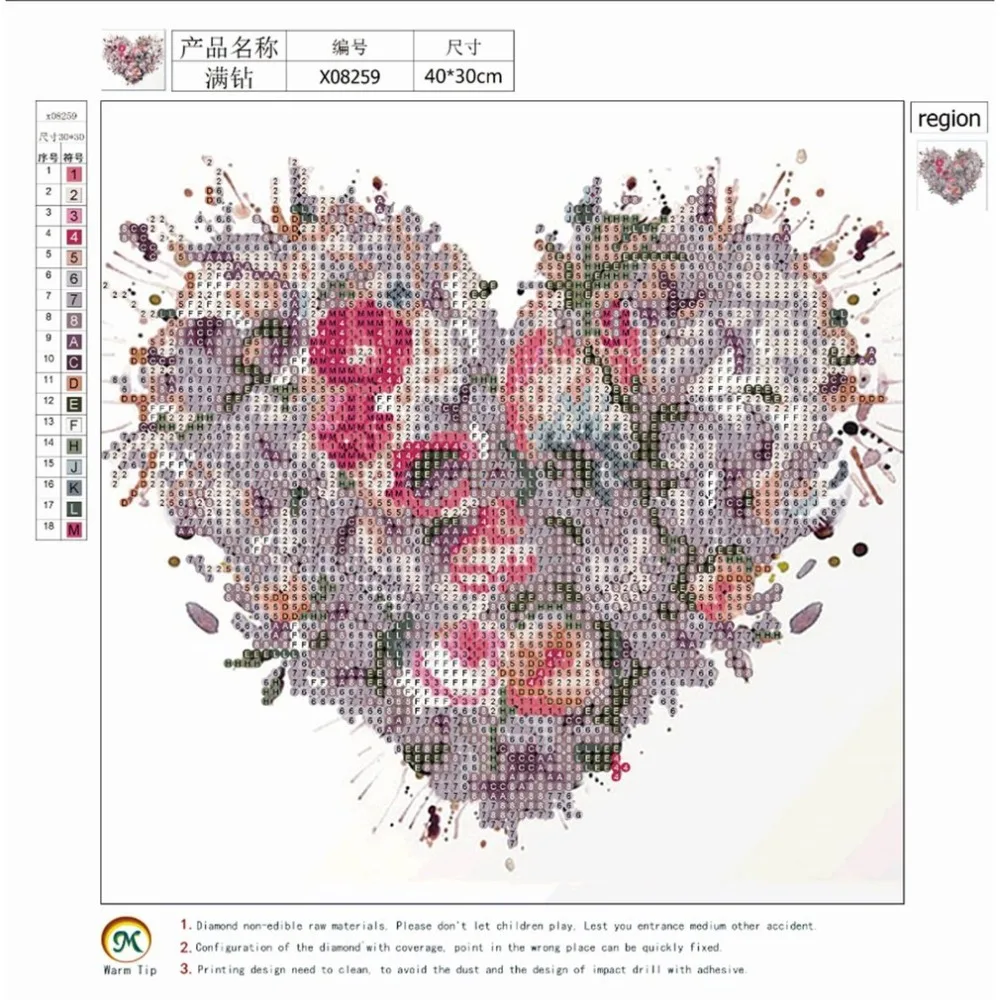 YY1327200-ALL-1-1