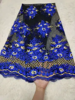 

African 3D Tulle Lace Fabric 2018 High Quality Lace Nigerian French Beaded Guipure Lace Fabric For Wedding Dress(HD-5-19